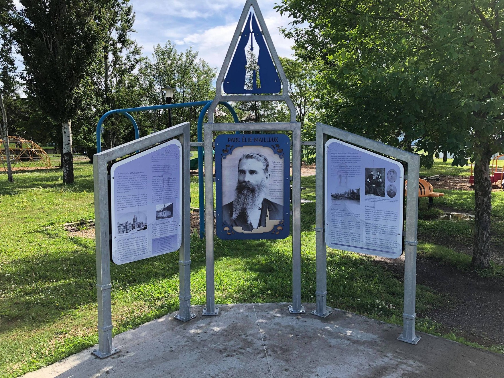 Entrée du parc Élie Mailloux